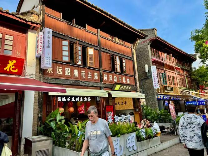 昆明老街(文明街—南屏街一带) 参考图 1