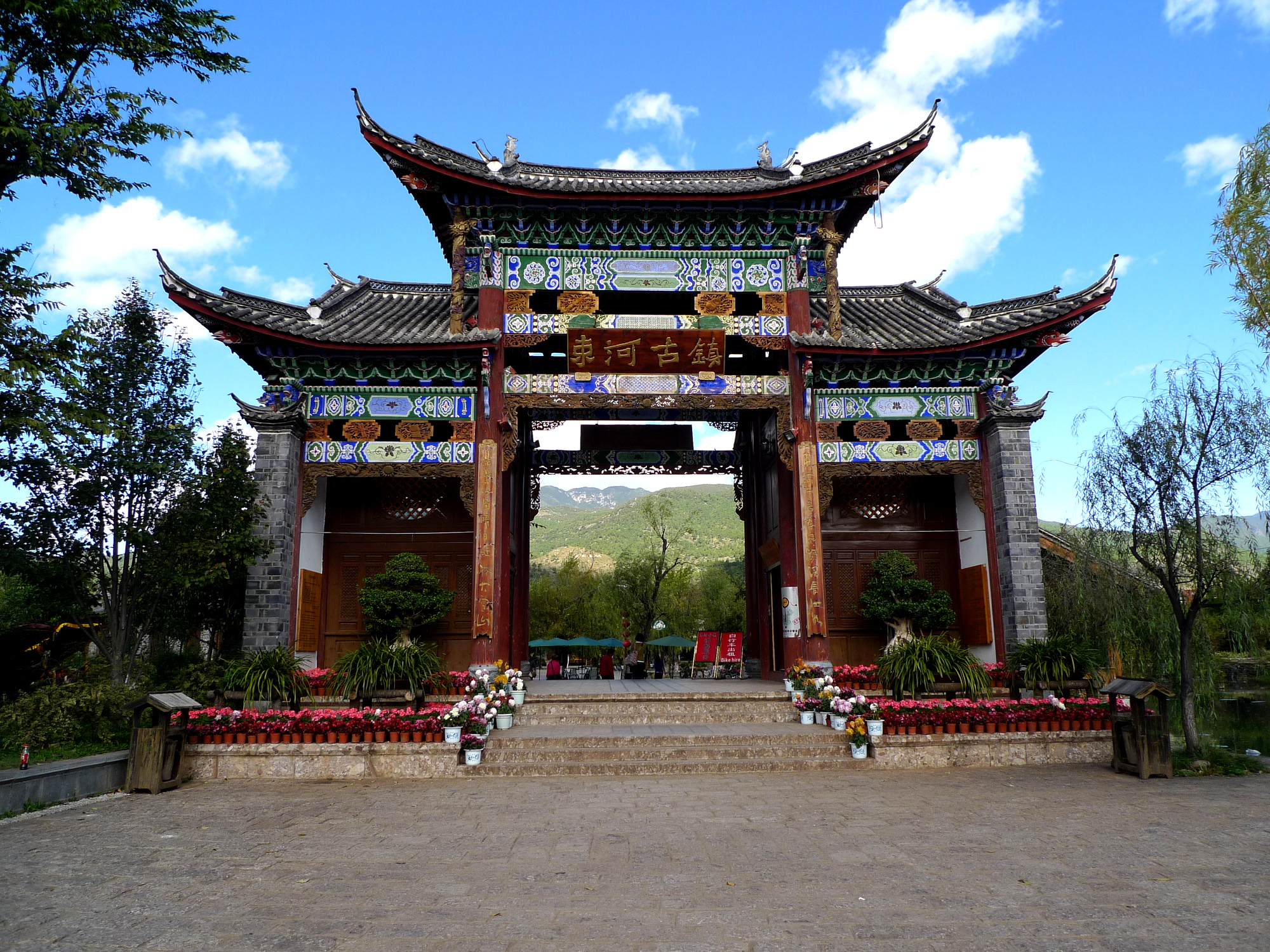 束河古镇 参考图 1