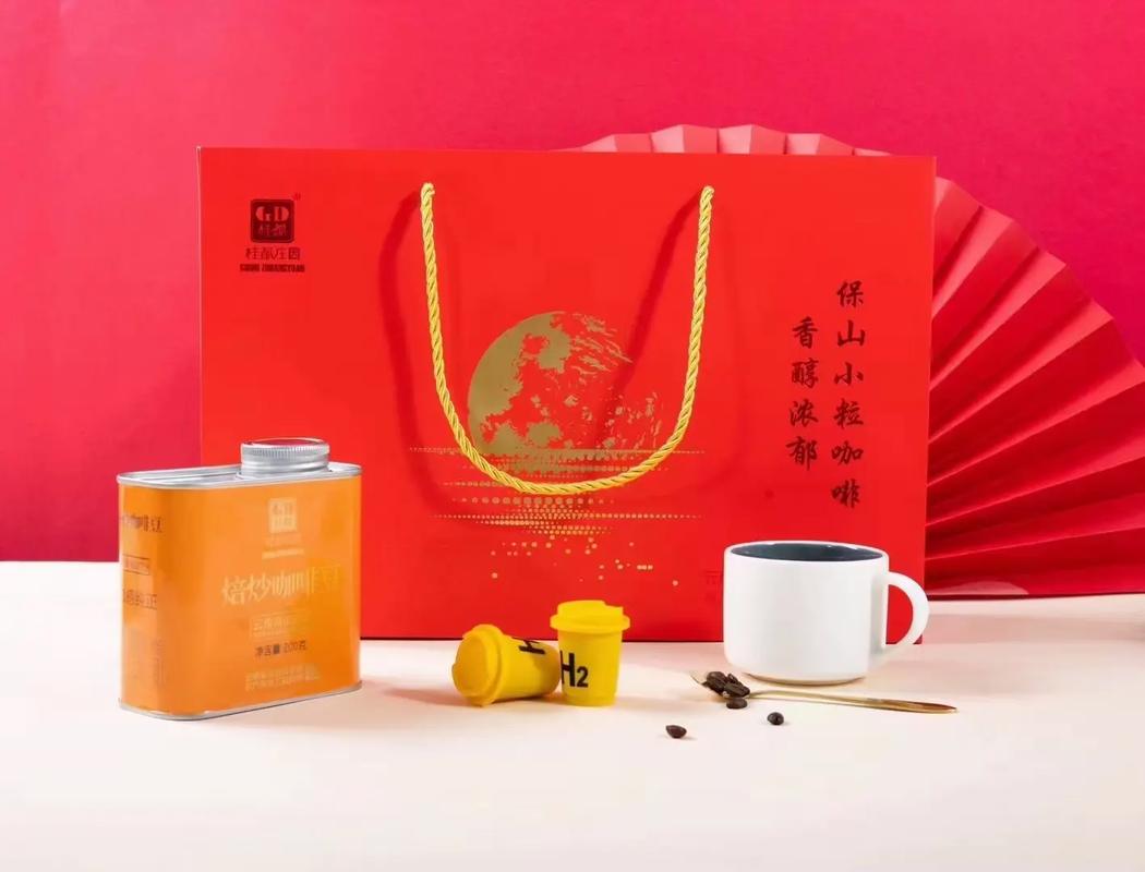 云南小粒咖啡 参考图 1