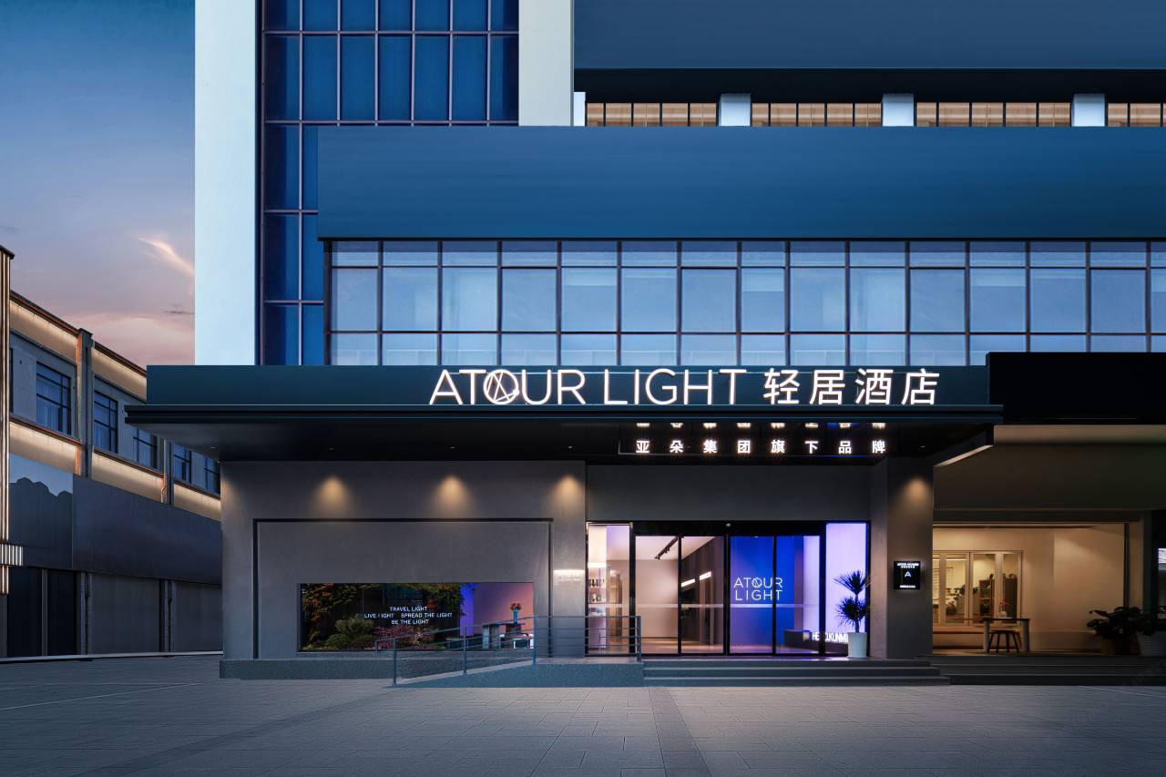 昆明站环城南路轻居酒店 参考图 1